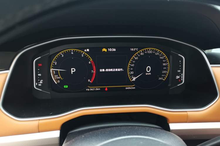 Used Volkswagen Bora 2023 200TSI DSG YueXing PRO Edition
