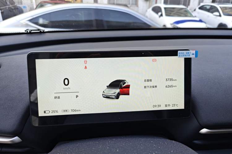 Used ARCFOX T1 2025 Model 425 PRO