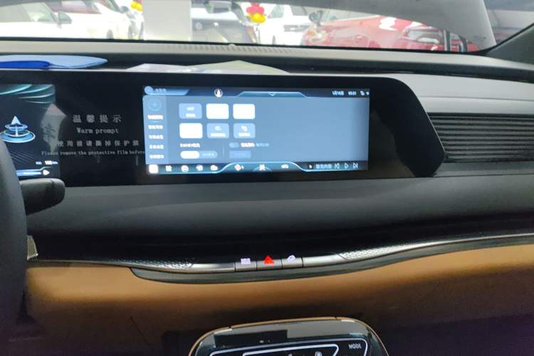 Used FORTHING Xinghai V9 2026 Model, More Enjoyment Series, 200km Luxury Edition