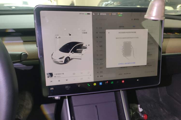 Used Tesla Model 3 2020 Revised Version Standard Range Rear-Wheel Drive – Upgraded Edition