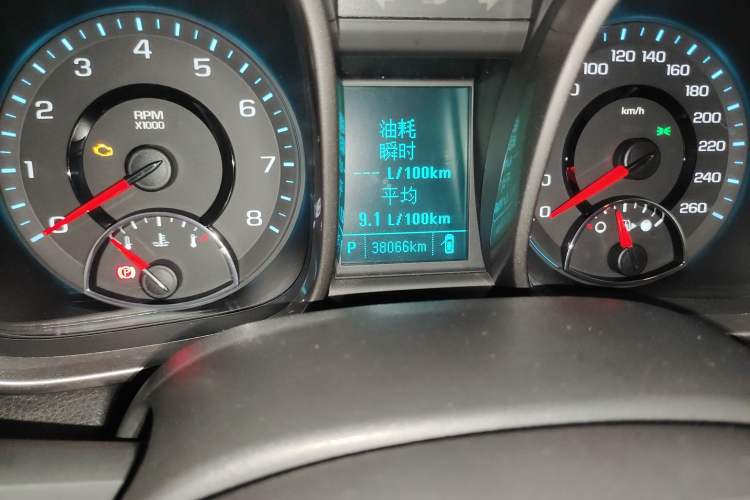 Used Chevrolet Malibu 2014 2.0L Automatic Luxury Edition
