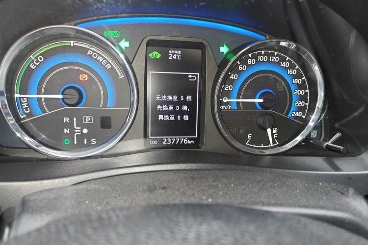 Used Toyota Corolla 2017 Revised Dual-Engine 1.8L E-CVT Leading Edition
