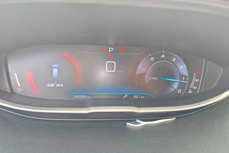 Used Peugeot 4008 2019 350THP First Edition