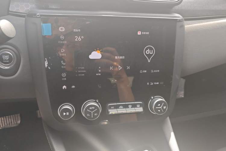 Used Lynk & Co 03 2021 2.0TD Automatic Trendy Champion Edition