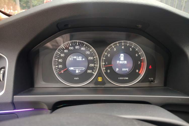 Used Volvo V60 2013 T5 Comfort Edition
