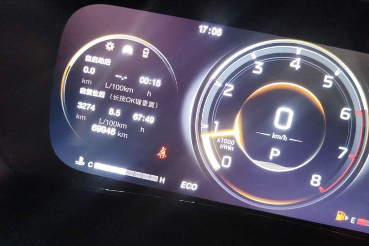 Used GAC Trumpchi M8 2021 Lingxiu Series 390T Deluxe Edition Instrument Cluster