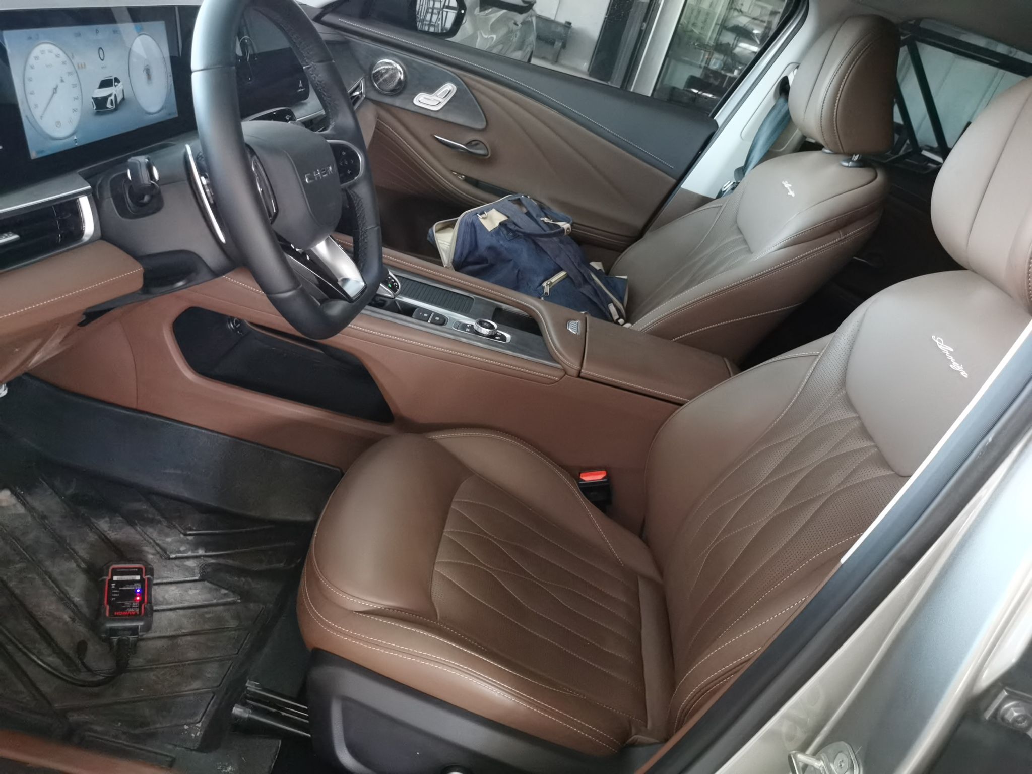 Front Interior