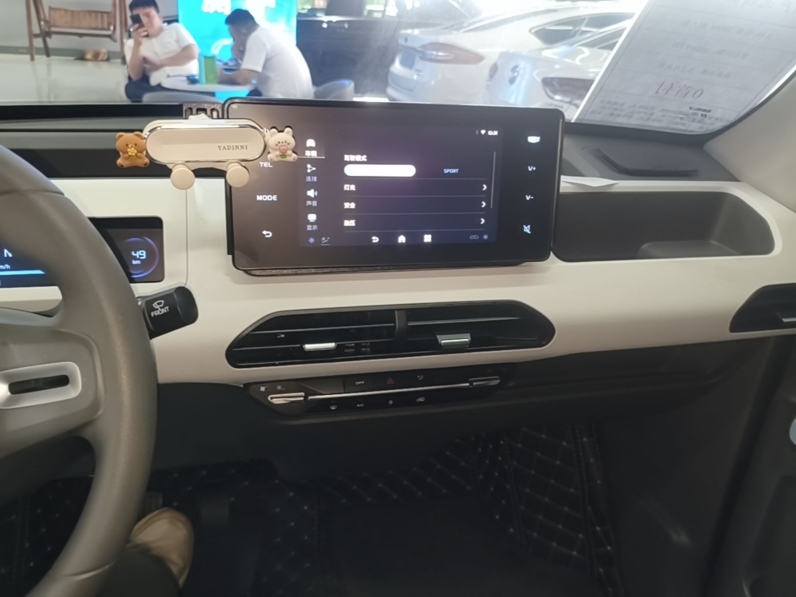 Geely Galaxy Panda 2023 Panda Mini 200km Endurance Bear — снимка 15