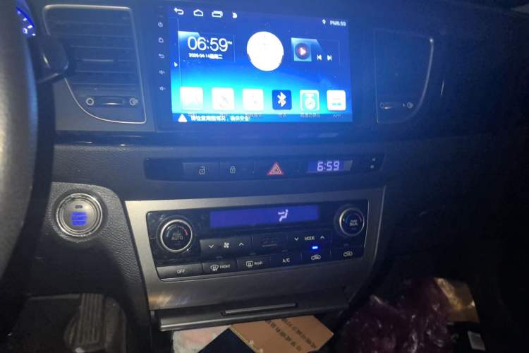 Used Hyundai Mistra 2014 1.8L Automatic Smart GLS Audio And AC Panel