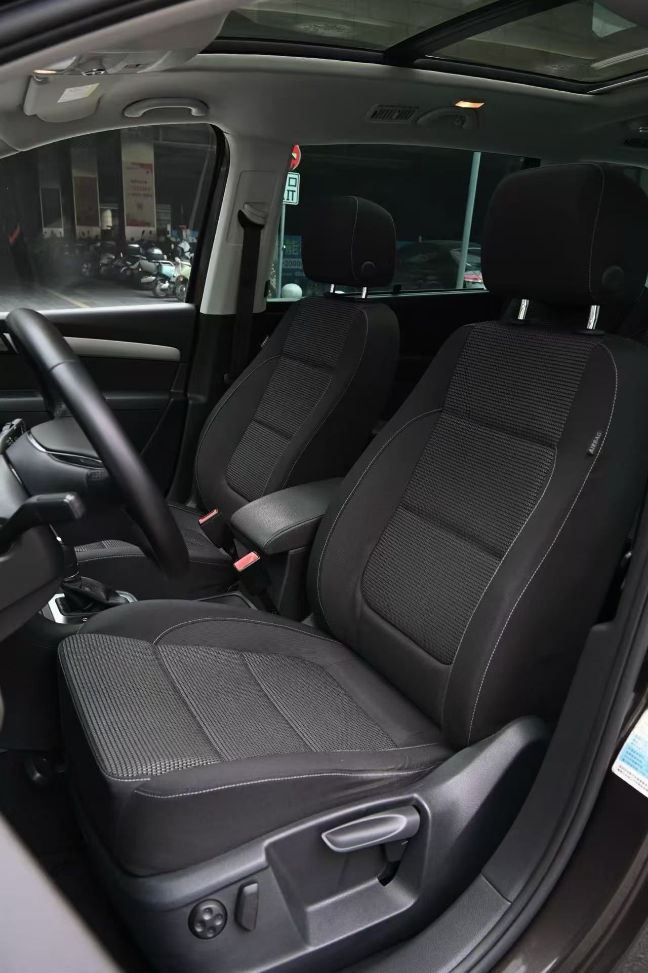 Front Interior