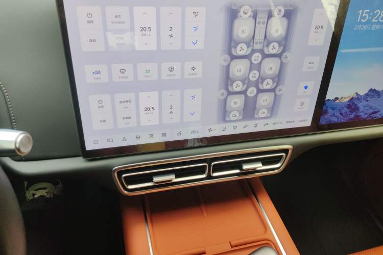 Used Li Auto L9 2023 Pro Model
