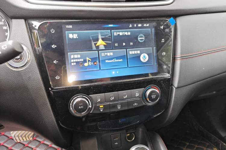 Used Nissan Qashqai 2019 2.0L CVT Luxury Edition
