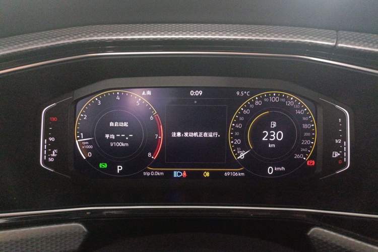 Used Volkswagen Tacqua 2023 200TSI DSG Joy-Connect Edition