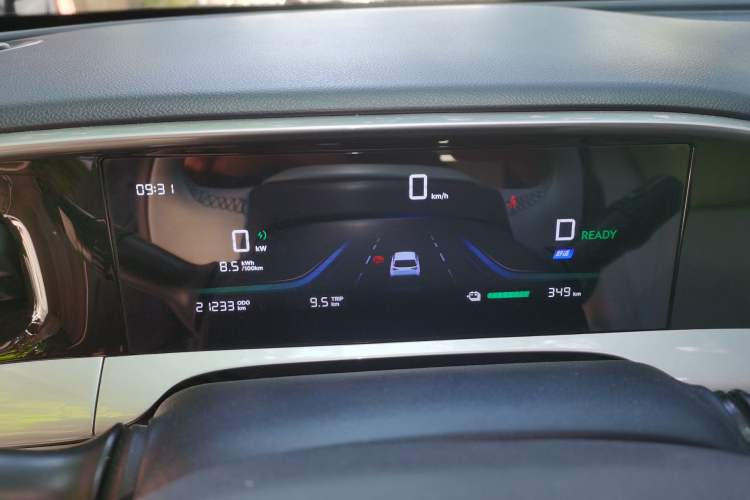 Used Geely Galaxy Geome 2025 UP 410km Exploration Edition