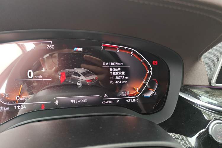 Used BMW 5 Series 2020 525Li M Sport Package Odometer Close Up