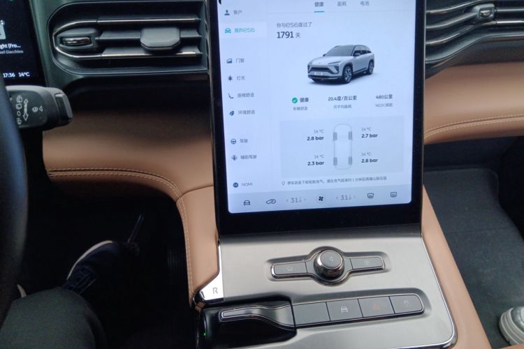 Used Nio ES6 2020 600 km Sport Edition
