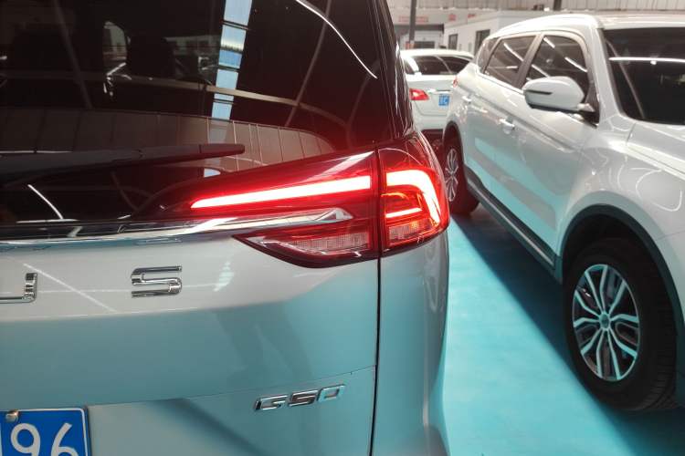 Used SAIC MAXUS G50 2020 1.5T Automatic Luxury Edition