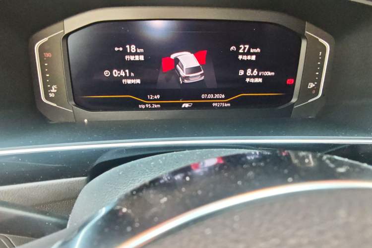 Used Volkswagen Tiguan L 2020 330TSI Automatic Two-Wheel Drive R-Line Flagship Version China VI Standard