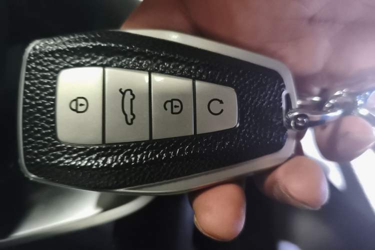 Used Geely Auto Emgrand 2022 4th Generation 1.5L CVT Flagship Model Vehicle Key