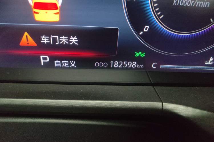 Used Changan CS75 PLUS 2021 2.0T Automatic Flagship Edition
