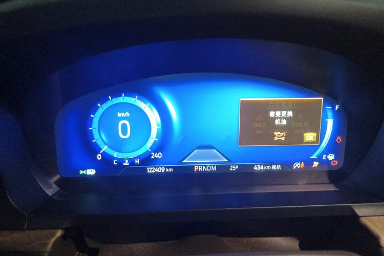 Used Ford Explorer 2020 EcoBoost 285 4x4 Platinum Edition 7-Seater Instrument Cluster