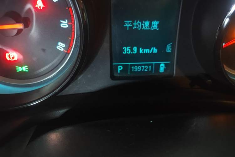 Used Buick Regal 2009 2.4L Flagship Edition
