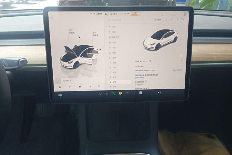 Used Tesla Model 3 2022 Rear-Wheel-Drive Version Audio And AC Panel