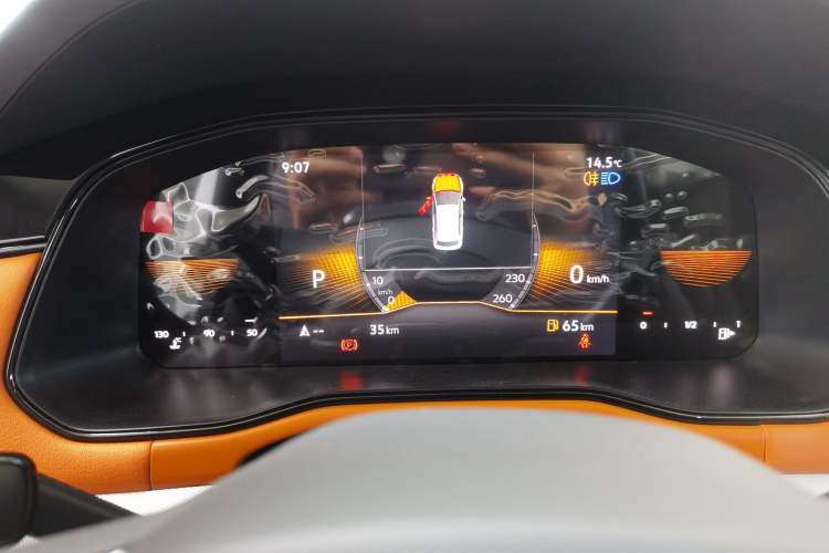 Used Volkswagen Bora 2026 200TSI DSG Yuexing Navigation Edition Instrument Cluster