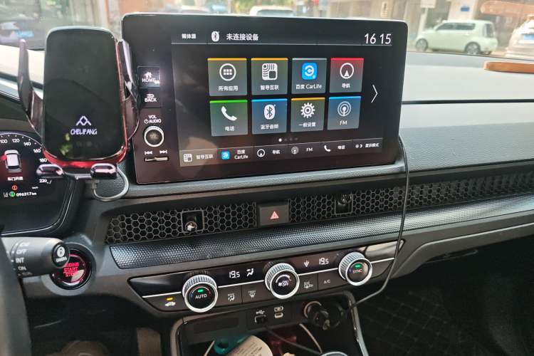 Used Honda CR-V 2023 240TURBO Two-Wheel Drive Smart Edition 5 Seats
