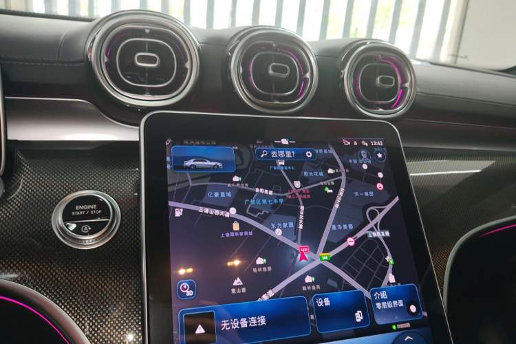 Used Mercedes-Benz C-Class 2024 Restyled C 260 L Sport Edition Audio And AC Panel