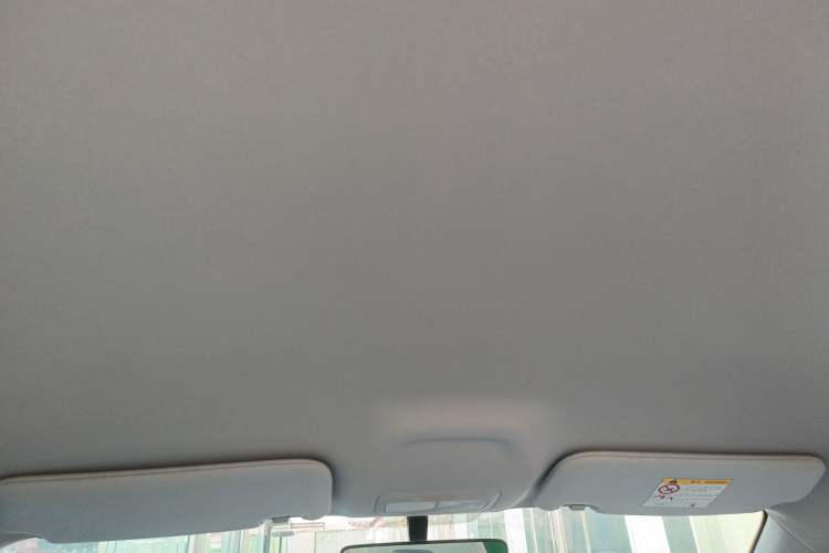 Used Geely Galaxy Geome 2025 310km Dream Edition Headliner