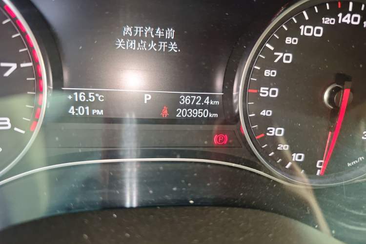 Used Audi A6L 2012 TFSI Comfort Model
