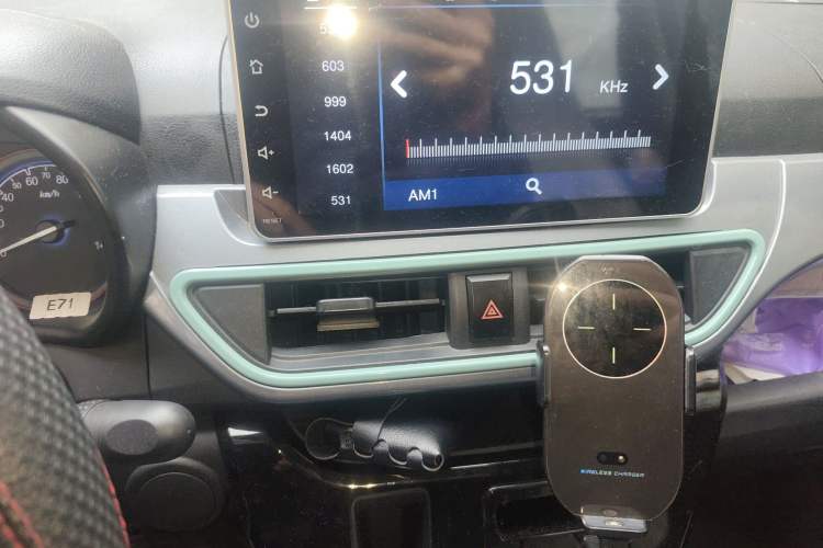 Used LINGBOX 2021 Wang Zhaojun Edition
