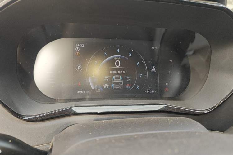 Used FORTHING T5 2022 Mach Edition 1.5T DCT Performance Model with Five Seats