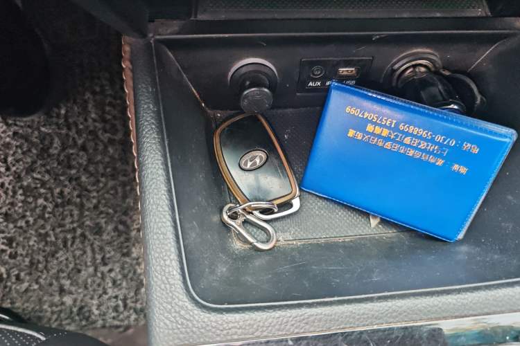 Used Hyundai Mistra 2014 1.8L Automatic Smart GLS
