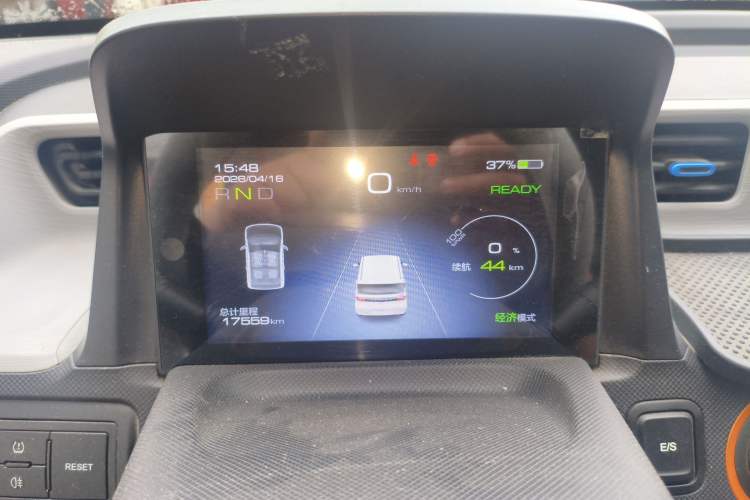 Used Wuling Hongguang MINIEV 2020 Freedom Version Lithium Iron Phosphate Instrument Cluster