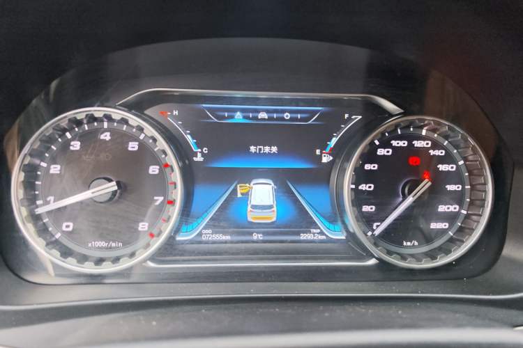 Used FORTHING Joyear X5 2018 Enjoy Series 1.6L Manual Enjoy Model