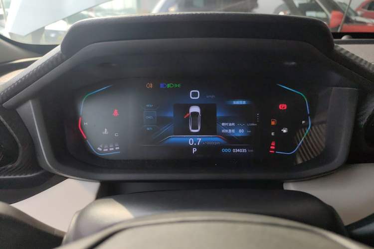 Used Dongfeng Aeolus Yixuan 2023 1.5L Automatic Glory Edition Instrument Cluster