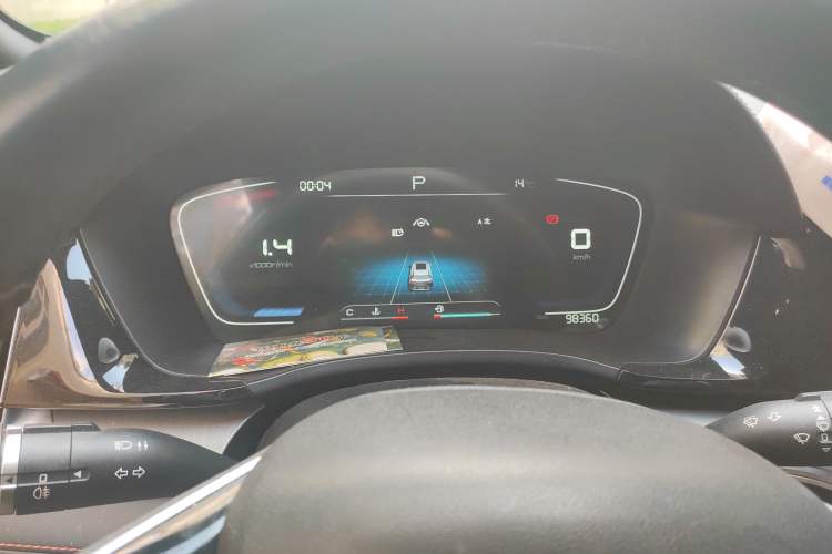 Used BYD Song PLUS 2020 1.5T Automatic Prestige Version