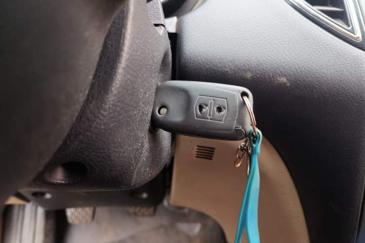 Used Bestune B50 2013 1.6L manual Comfort trim level