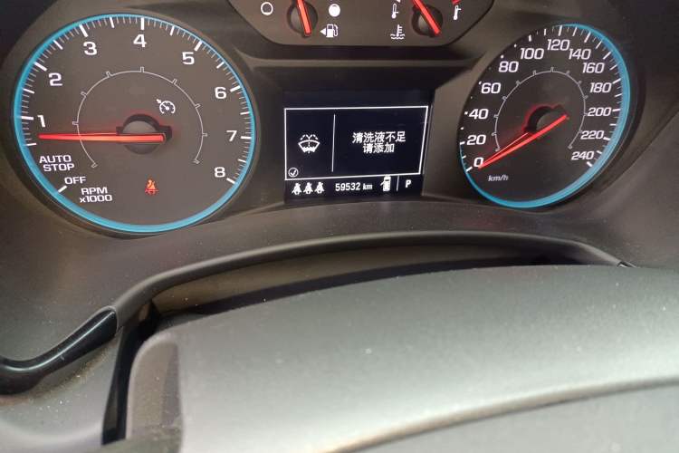 Used Chevrolet Equinox 2022 535T Chijie Edition