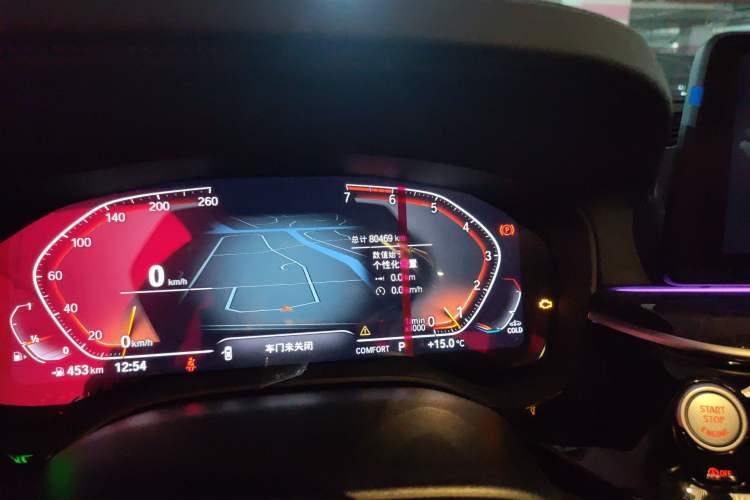 Used BMW 5 Series 2021 525Li Luxury Package