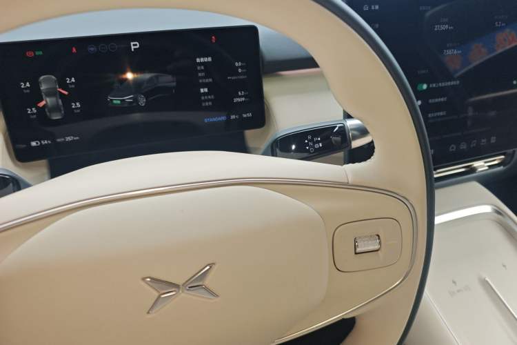 Used XPeng P7+ 2024 Long-Range Max