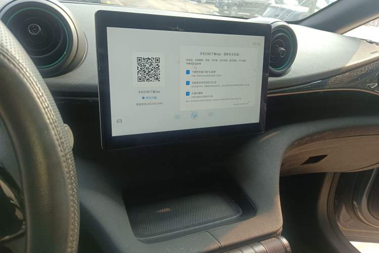 Used BYD Dolphin 2025 420km Active Version
