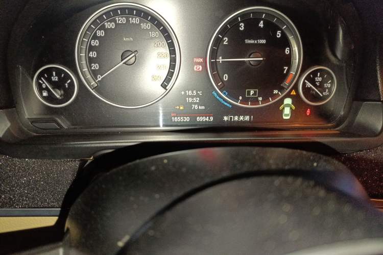 Used BMW 5 Series 2014 520Li Elegant Model