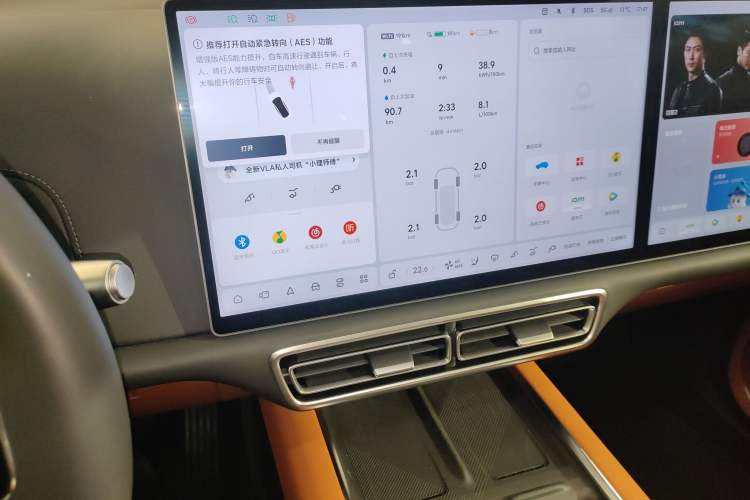 Used Li Auto L8 2025 Ultra Smart Refreshed Edition