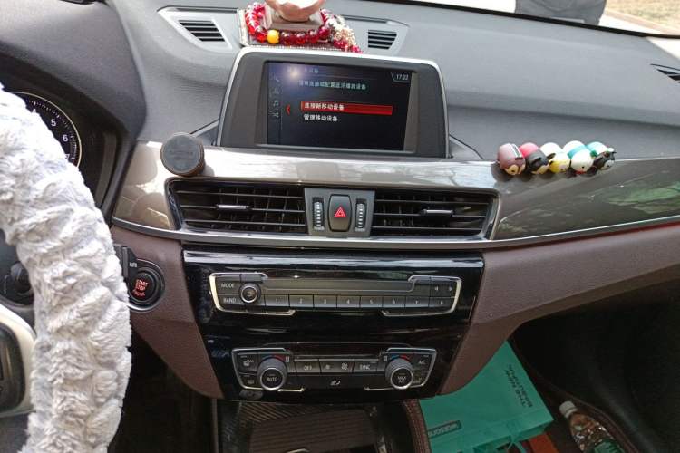 Used BMW X1 2019 sDrive18Li Premium Edition