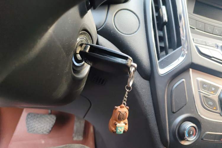 Used Chery Arrizo 5 2016 1.5L CVT Trendsetting Edition
