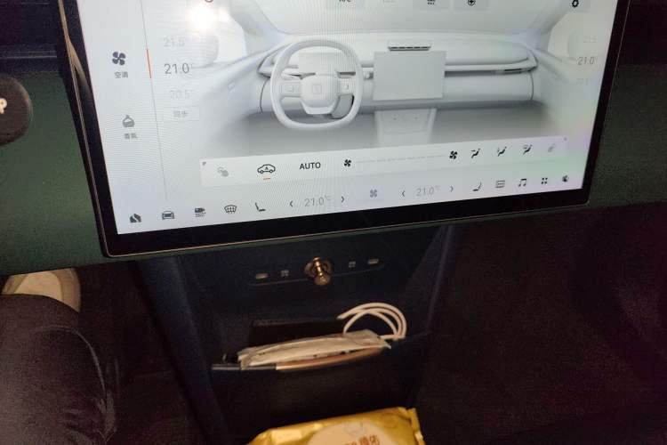 Used Zeekr X 2023 Rear-Drive YOU Edition 4 Seats Audio And AC Panel