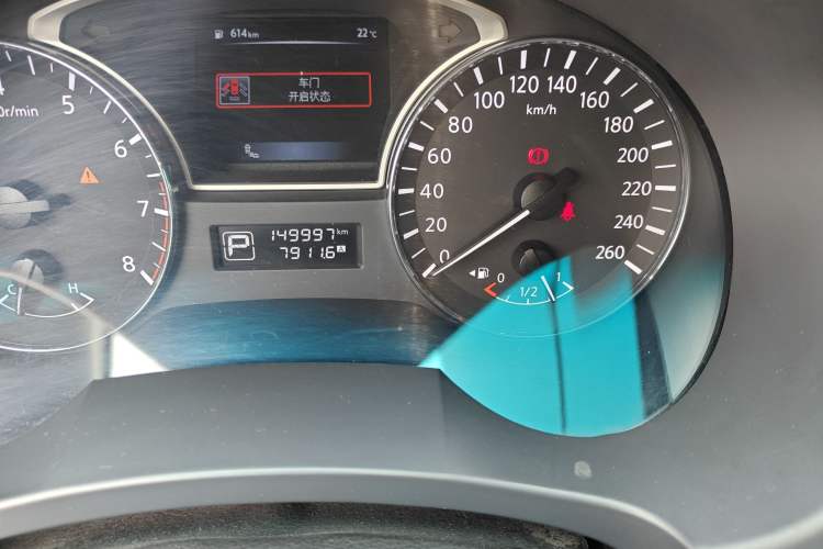 Used Nissan Teana 2016 2.0L XL-Upper Smart Edition Odometer Close Up